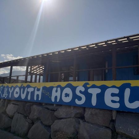 Yakushima Youth Hostel Bagian luar foto