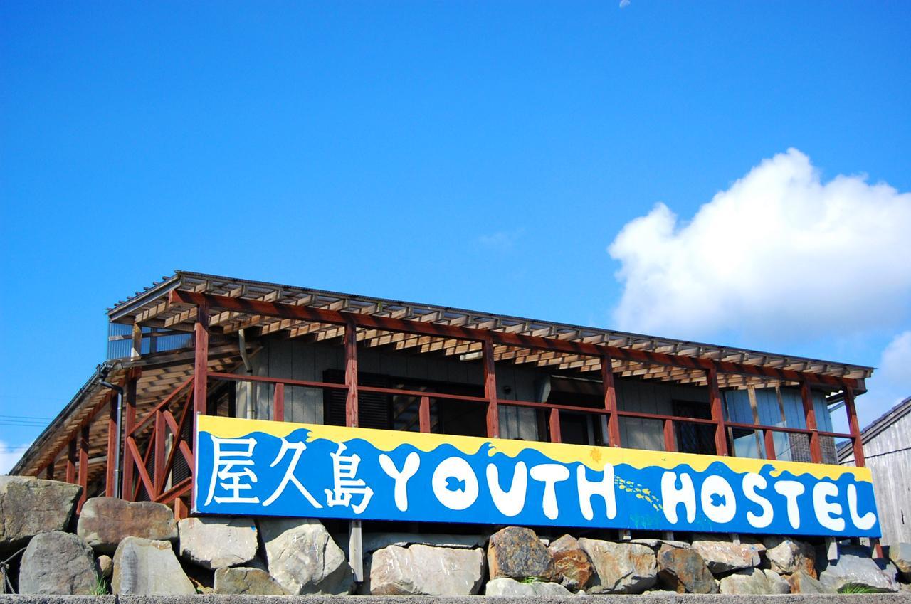 Yakushima Youth Hostel Bagian luar foto