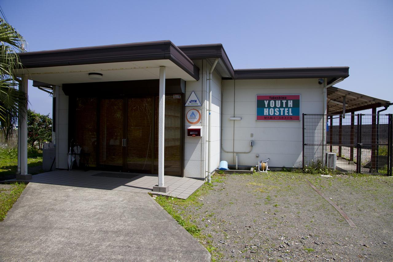 Yakushima Youth Hostel Bagian luar foto